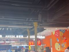 -爱客得牛排海鲜烤肉·火锅自助(春熙路黑金好店)