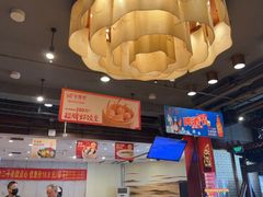 -金鼎轩(方庄天坛店)