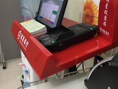 -招商银行(上海浦江镇支行)