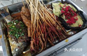 Spicy Grilled Crucian Carp
