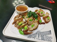 脆皮大肠-旺达小吃•三十年福州菜(正大广场店)