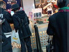 -厝内小眷村(西单大悦城店)