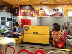 -麦当劳(豫园店)
