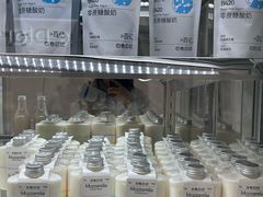 -白色日记·手作酸奶(麦凯乐店)