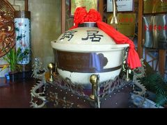 -砂锅居(西四店)