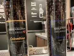 -COSTA COFFEE(武汉武商MALL店)