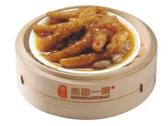 -名点一号·精致茶点·手工制作(宝华店)