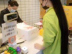 -金凤成祥(西罗园店)