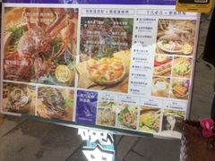 -碗中海·蒸汽海鲜·桑拿鸡(岭南天地店)