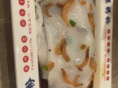 -荔银肠粉(广州天河华利路店)