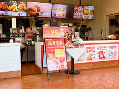 -肯德基(大学路DT店)