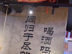 -大头叔烤鸡爪·朝鲜族烤串(天池路店)