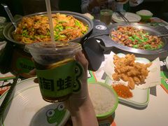 -淘蛙(广州星寰国际商业中心店)