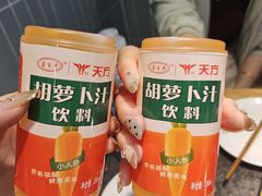 -胖子鱼·油泼甘谷辣子炝活鱼(秦州407店)