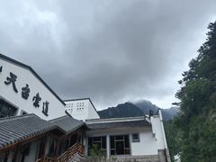 -九华山风景区