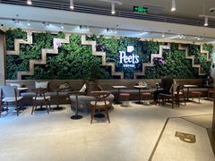大堂-Peet's Coffee皮爷咖啡(豫园店)