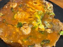 蚵仔煎蛋-大三元台湾鲁肉饭(沙井新桥店)