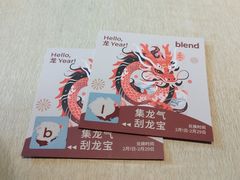-blend咖啡部落(车公庙店)