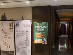 -水墨澜渟足道·SPA·传统(四望亭东关街店)