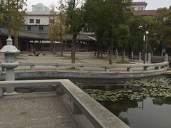 -孺子亭公园