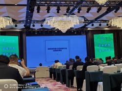 -尊茂银都酒店·宴会厅