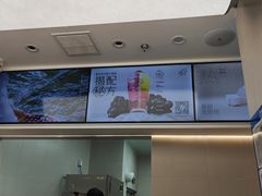 -喜茶(天津滨海万达广场店)