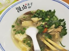 -漫山洋芋(大悦城店)