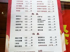 菜单-粗茶淡饭(东关街店)