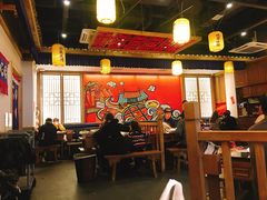 大堂-井格重庆火锅(临平银泰城店)