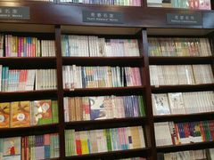 -新华书店(泉城路店)