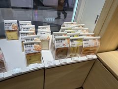 -好利来(东直门银座店)