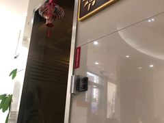-招商银行(上海成山路支行)