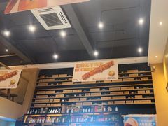 -木屋烧烤(上梅林店)