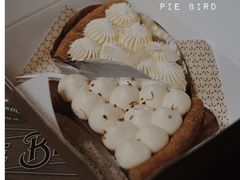 -Pie Bird(新闸路店)