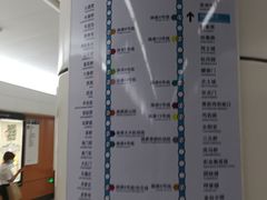 -海淀黄庄(地铁站)