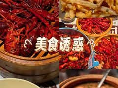 -靓靓蒸虾·头牌蒸虾(雪松路总店)