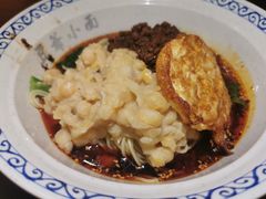 -豆爺小面(朱雀店)