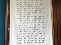-苏州碑刻博物馆