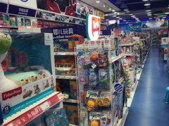 -TOYSRUS玩具反斗城(哈尔滨红博店)