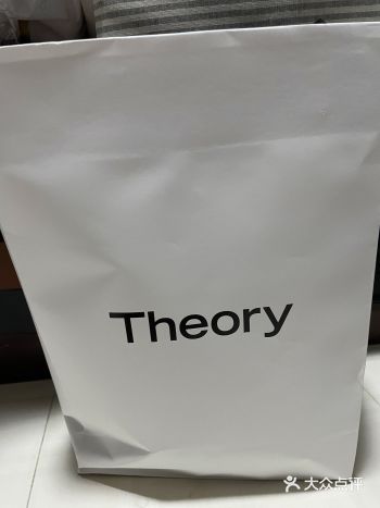 八达岭奥莱十一购物数学作业