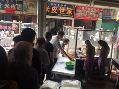 -吕家米皮