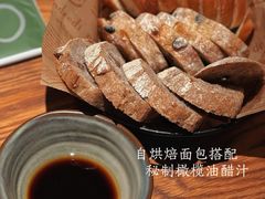 -长春藤咖啡(北园店)