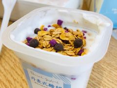 酸奶-好利来(桂林路店)