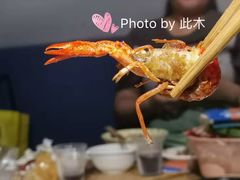 -靓靓蒸虾(中山里店)