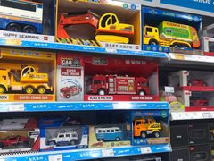-TOYSRUS玩具反斗城(石家庄万象城店)