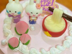 -GANSO元祖食品(金菊路店)