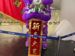 -广州塔
