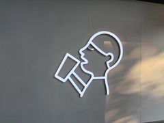 -喜茶(上海打浦桥日月光店)