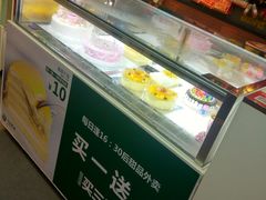 -江南果道西餐厅(北京路店)