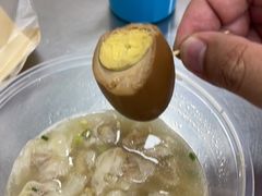 -盖邑扁食店
